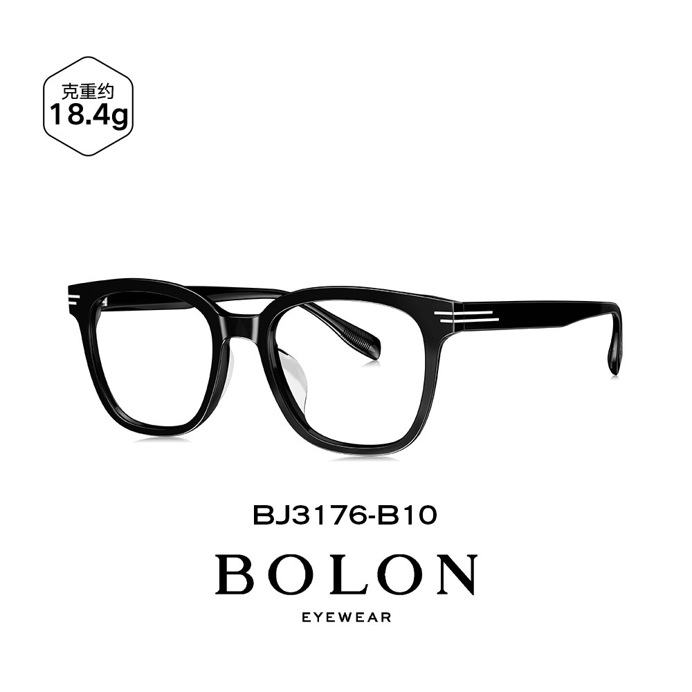 BOLON暴龙近视眼镜框新品板材复古黑框素颜镜架可配度数BJ3176
