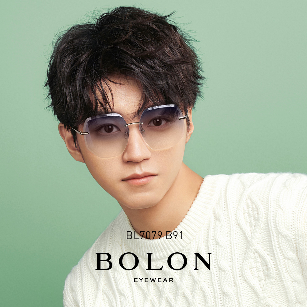 BOLON tyrants glasses without frame colored sunglasses male sunglasses Wang Junkai Tongan sunglasses BL7079