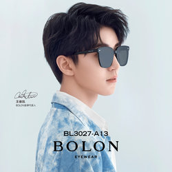 BOLON Tyrannosaurus glasses Wang Junkai same polarizing sunglasses Korean version black super sunglasses BL3037/BL3027