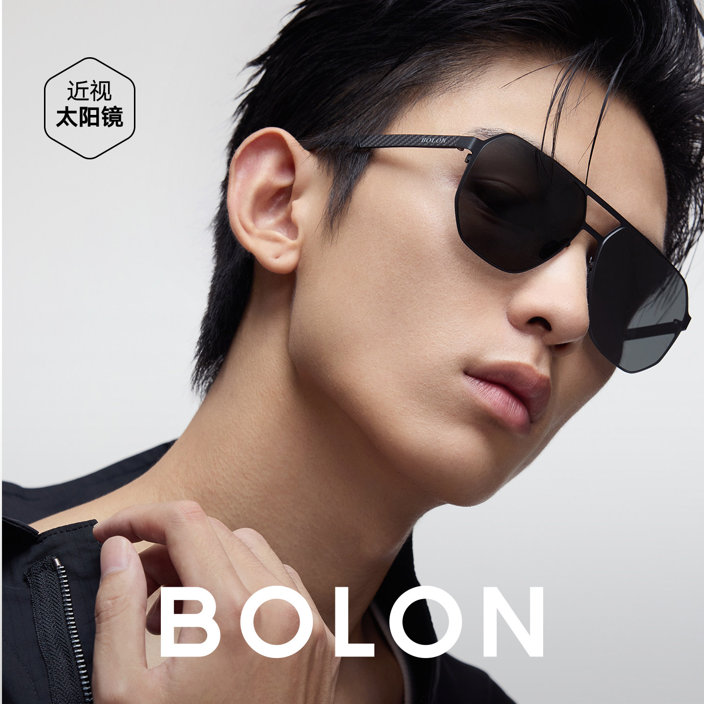 BOLON暴龙近视墨镜25新品飞行员偏光防晒带度数太阳镜男TCBL8127