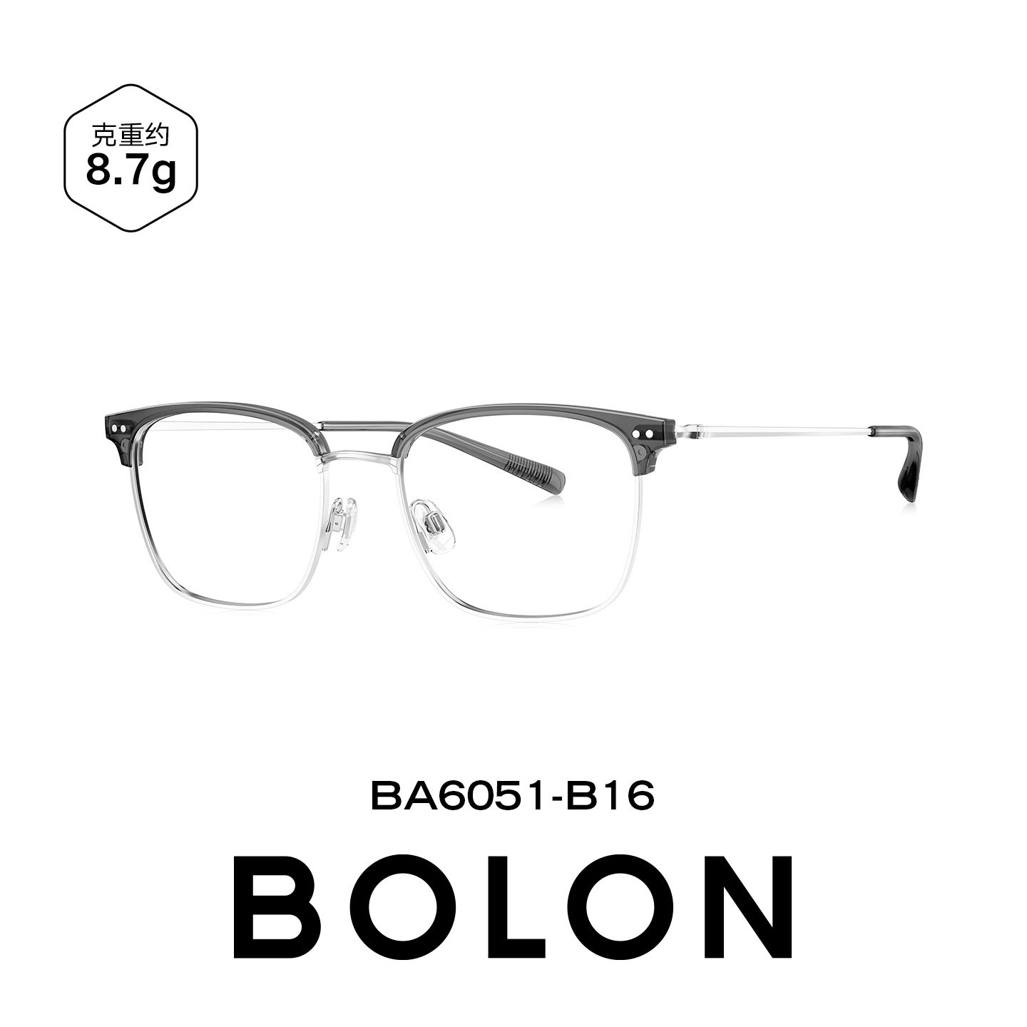 BOLON暴龙近视眼镜25新品钛材质镜框女商务眉框方形镜架男BA6051