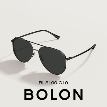 Bolon Tyrannosaurus Glasses Driving Polarized Glasses Carbon Fiber Sunglasses Anti-Glare Men's Driving Sunglasses Bl8100