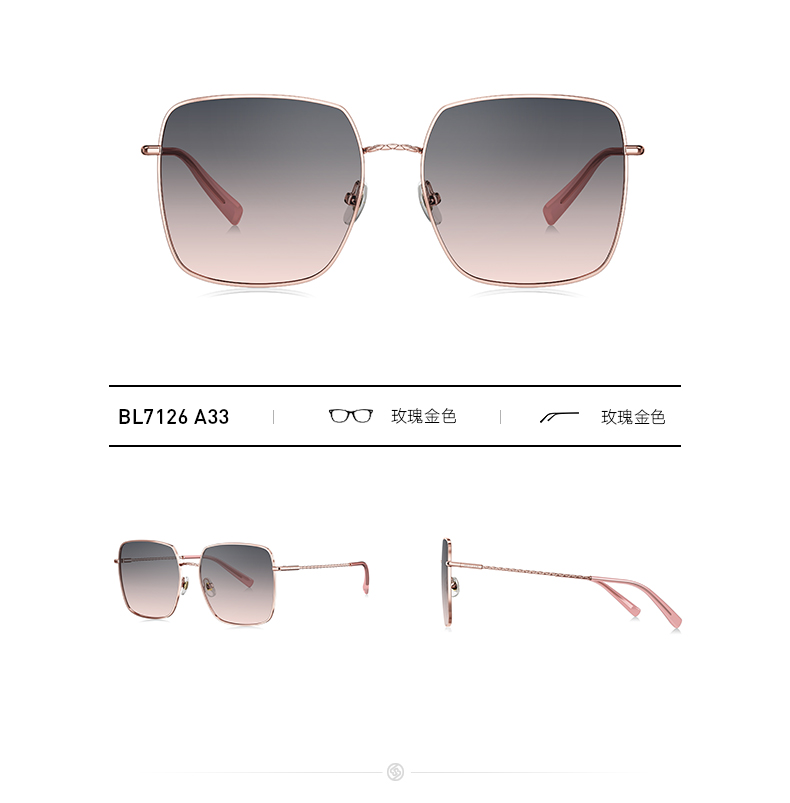 王俊凯同款 暴龙 2020新款 方形框男女太阳镜 不挑脸型 图8
