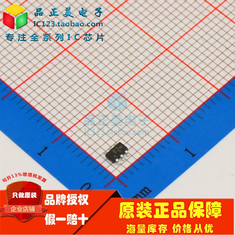 NUP2201MR6T1G brand new import original installation ON ANamori TVS diode SOT-23-6