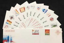 China stamp products 2018 full year postage covers JP234 to 244 JF126 to 128 a total of 12 pieces and 3 covers