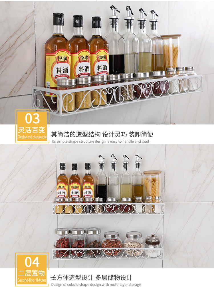 Giá treo tường treo tường không chứa đồ gia vị kệ gia vị inox