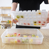 Creative ice sheet with large capacity plastic ice mold household commercial frozen frozen milk tea shop fridge square box