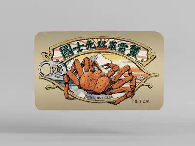 Custom original snow crab canned matches creative vintage design retro aromatherapy gift nostalgic love and peace fire
