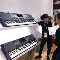73-key electronic organ kindergarten teacher for adult children beginner professional entry-level standard piano keyboard home piano