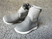 Outsole 16 5CM length shoes snow boots