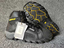 38 yards steel head leather overshoes