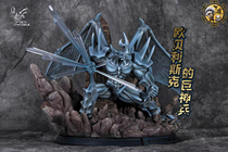 (T little scorpion) Game King GK fire Phoenix studio obelisks giant God soldier