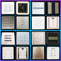 Mr. Bang Jin Gui Mrs. Sloman Aohua Pi Qingbang Tianbang Universal Remote Control Universal