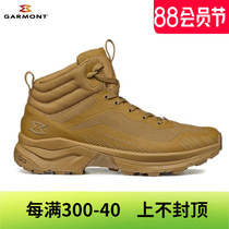 Garmont new product 9 81Alert lightweight and breathable 4-inch mid-top V-soled tactical boots mens outdoor shoes