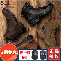 5 11 combat boots mens autumn and winter mid-top waterproof 6-inch training boots 12373 outdoor tactical shoes 511v bottom hiking boots