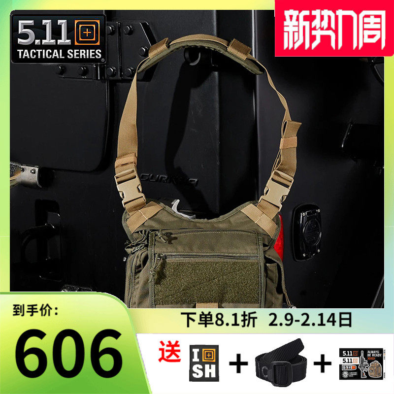 New American 5.11 Multifunctional Commuter Diagonal Bag 56635 Tactical Saddle Bag Bag 511 Outdoor Shoulder Bag
