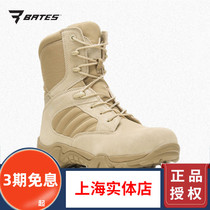 United States Bates Beates 8 inch Desert Boots E02276YKK Side Zipper Outdoor Wear and anti-slip Mountaineering