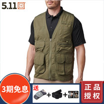 The United States 5 11 scratch vest 80034 anti - wind multi - pocket tactical vest wear - resistant outdoor tactical vest