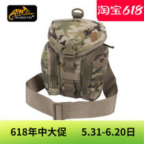 Helikon ESSENTIAL survival bag outdoor DIY utility bag water bottle bag tactical shoulder bag