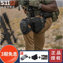 USA 5 11 sports elbow protection suit 50359 training riding mountaineering live-action CS protective gear 511 Tactical kneecap