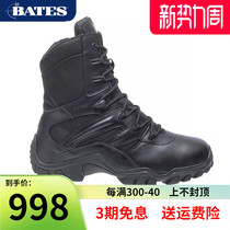 American Bates Betters E02348 Tactical Outdoor Training Mountaineering Boots ICS Adjustable High Help Breathable Fighting Shoes