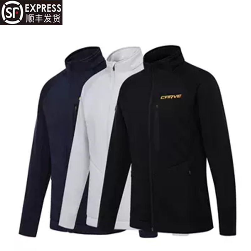 Carve Kraft 24-25 New Model Ski Soft Shell, Mid-Layer Carve Kraft 24-25 New Model Ski Soft Shell, Mid-Layer