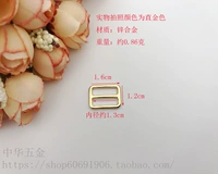 5 Внутренний диаметр 1,3 см Японские иерогли