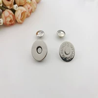 Серебристо-белый, 18mm