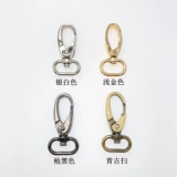 Аксессуар ручной работы, золотые аксессуары, бретели, пряжка, 16мм