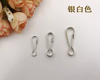 Серебристо-белый, 24mm