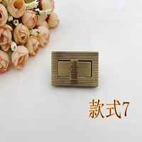 Стиль 7 зеленый древний разверток*1 набор