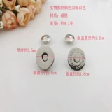 Двусторонний сильный магнит, бумажник, 14mm, 18mm