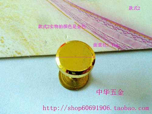 Сумка, барсетка, медный аксессуар для сумки, 4 цветов, фиксаторы в комплекте, диаметр 1.1мм, 1.1см