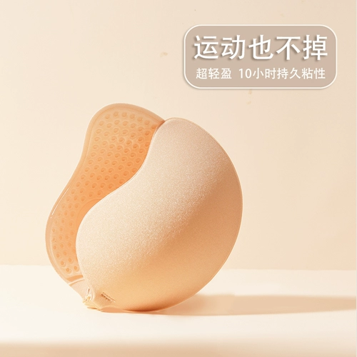 Невидимые поддерживающие ультратонкие тонкие зимние наклейки на соски, увеличенная толщина