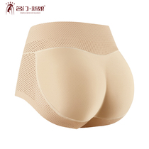 Buttock artifact fake butt hip hip underwear female Peach Hip Hip Hip Hip hip pad thick abdomen thin safety pants