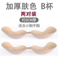 Утолщенная кожа цвета B две пары