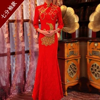 Семи -точечный рукав