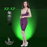 Corset amincissant mouvement en autre - Ref 687504 Image 9