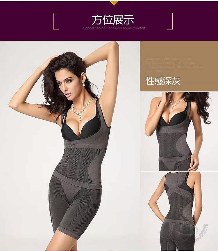 Corset amincissant mouvement en autre - Ref 687504 Image 26