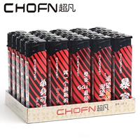 (Ветрозащитный) CF5 мечтает реальная 25