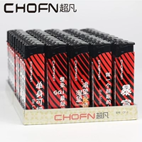 (Ветроэнергетика) CF5 Dreams Real-50