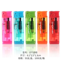 (Ветрозащитный) CF7 Transparent-50