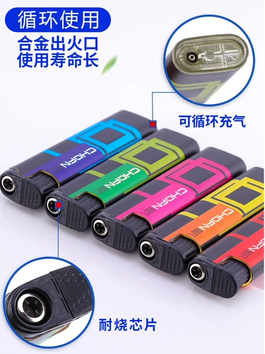 Классическая ветрозащитная электронная одноразовая пластиковая зажигалка, делается под заказ