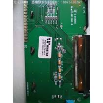 WX24064B WX24064B-TMI-V#016 24 price consultation customer service