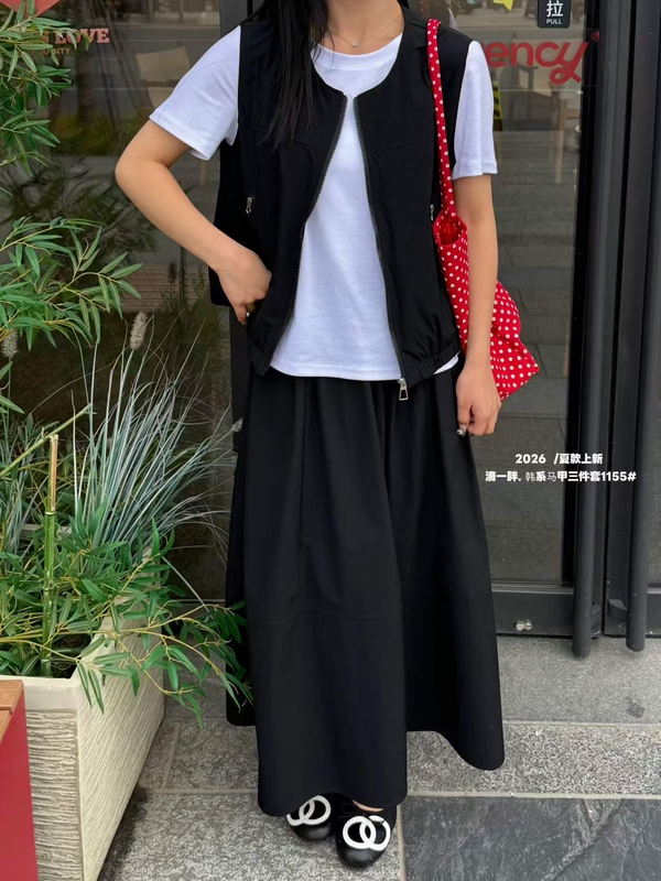 Diyipang 1155 256 Plus Size Three-Piece Set: Vest + T-Shirt + Skirt