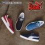 Giày Puma Suede Suede Giày da lộn Cổ điển ngựa retro nam và nữ thấp để giúp giày bình thường 352634 giày thể thao nam adidas
