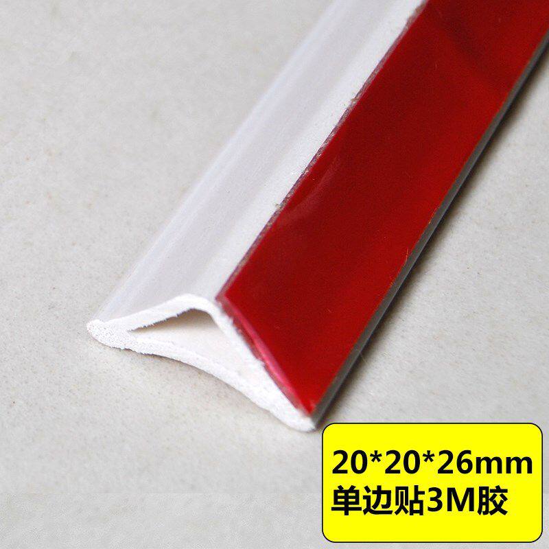 Decorative Chinese-style inner corner strip corner ceiling line triangle pvc edge strip self-adhesive protection strip shape wood grain