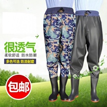  Fishing wading shoes Fishing water catching fish pants wading pants rain boots rice planting fishing large size fork fish mens pants