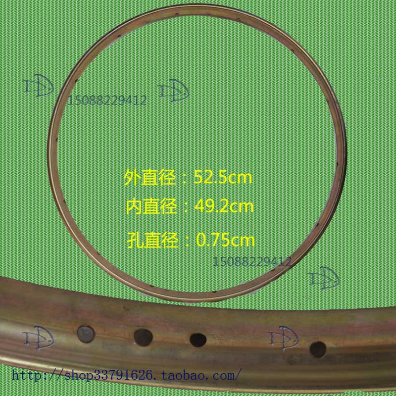 Roues de vélo 26 pouces - Ref 2368193 Image 3