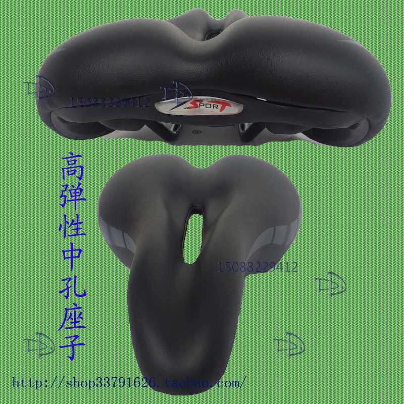 Selle de vélo - Ref 2359749 Image 5